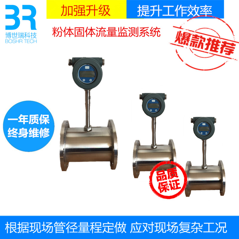在线湖北粉尘检测仪的校准周期是多久